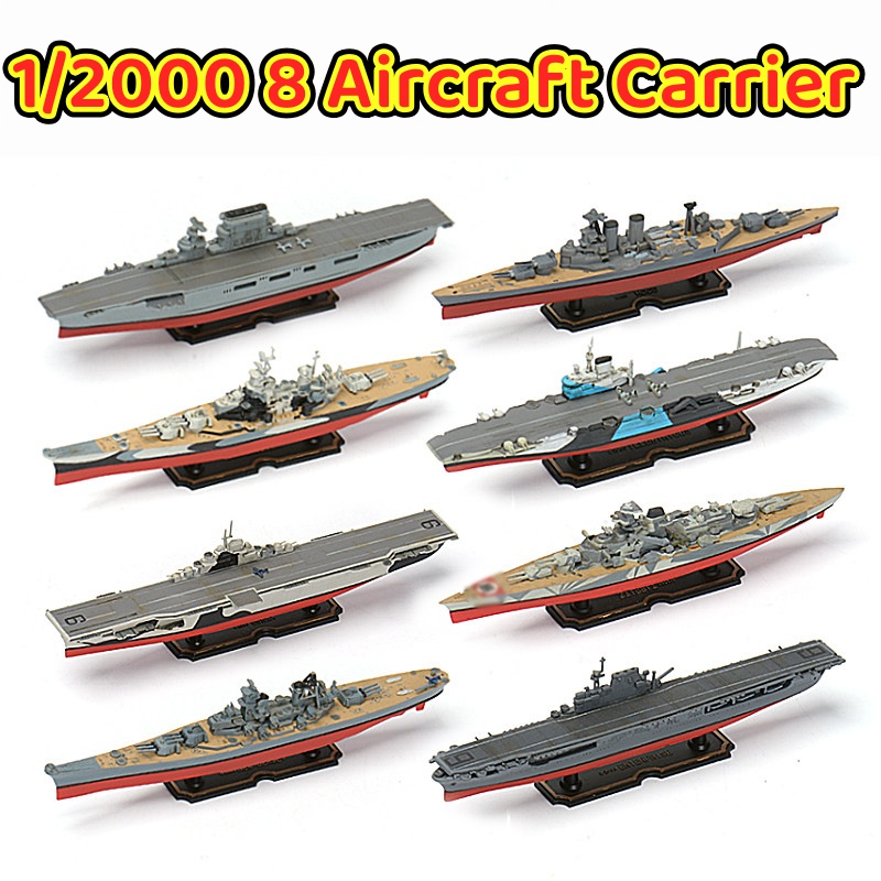 Model Kit Battleship - 1/2000 Flugzeugträger USS New Jersey Missouri
