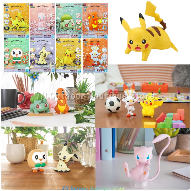 Model Kit Quick Piplup - Bandai EG Schnellmontage-Modellbausatz Pokemon Charmander Pikachu