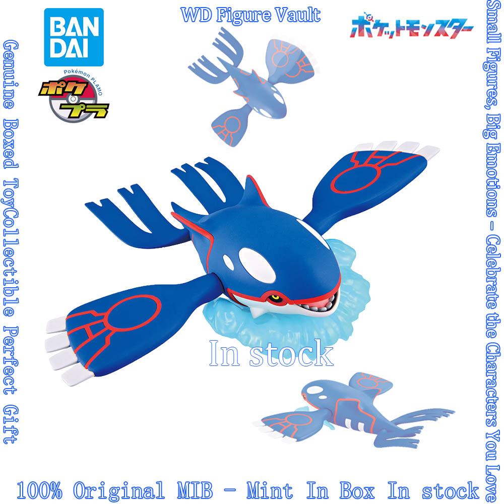 Model Kit Kyogre - Auf Lager: Offiziell lizenzierte Pokemon-Modellbausätze von