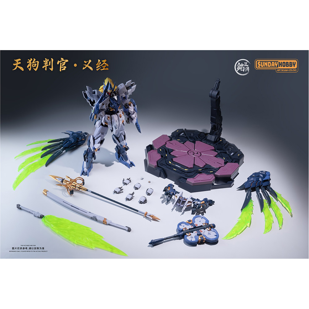 Model Kit Judge - Auf Lager MJZ STUDIO TENGU JUDGE