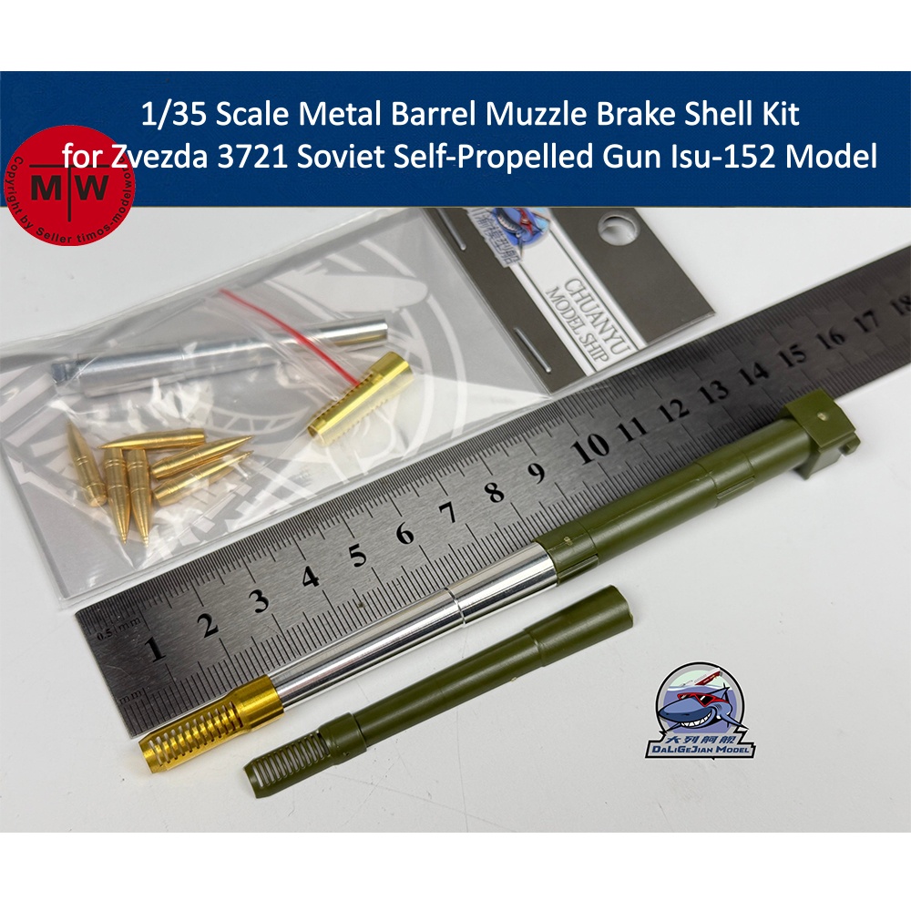 Model Kit Zvezda - 1/35 Maßstab Metall-Laufmündungsbremsen-Set für Zvezda 3721