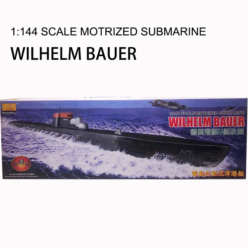 Model Kit Battleship - 1/144 wwii deutsch u U-Boot elektrische