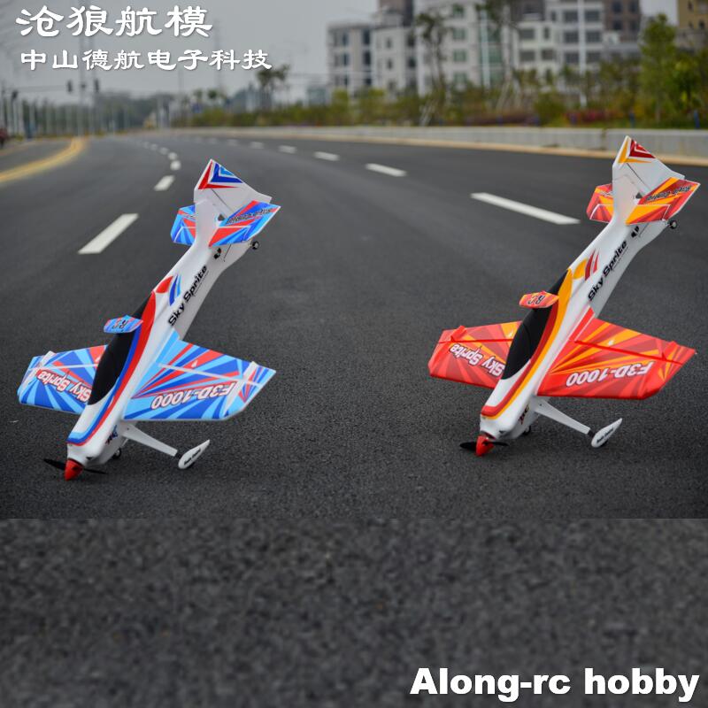 Model Kit Expert - EPO Schaum RC Flugzeug Sport Flugzeug
