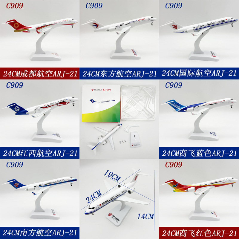 Model Kit Airplane - 24cm Spielzeugflugzeugmodell C909 ARJ-21 Serie Metall-Diecast-Modellflugzeug-Bausatz