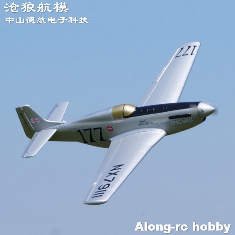 Model Kit Expert - EPO Flugzeugmodell aus der Zweiten Weltkrieg,