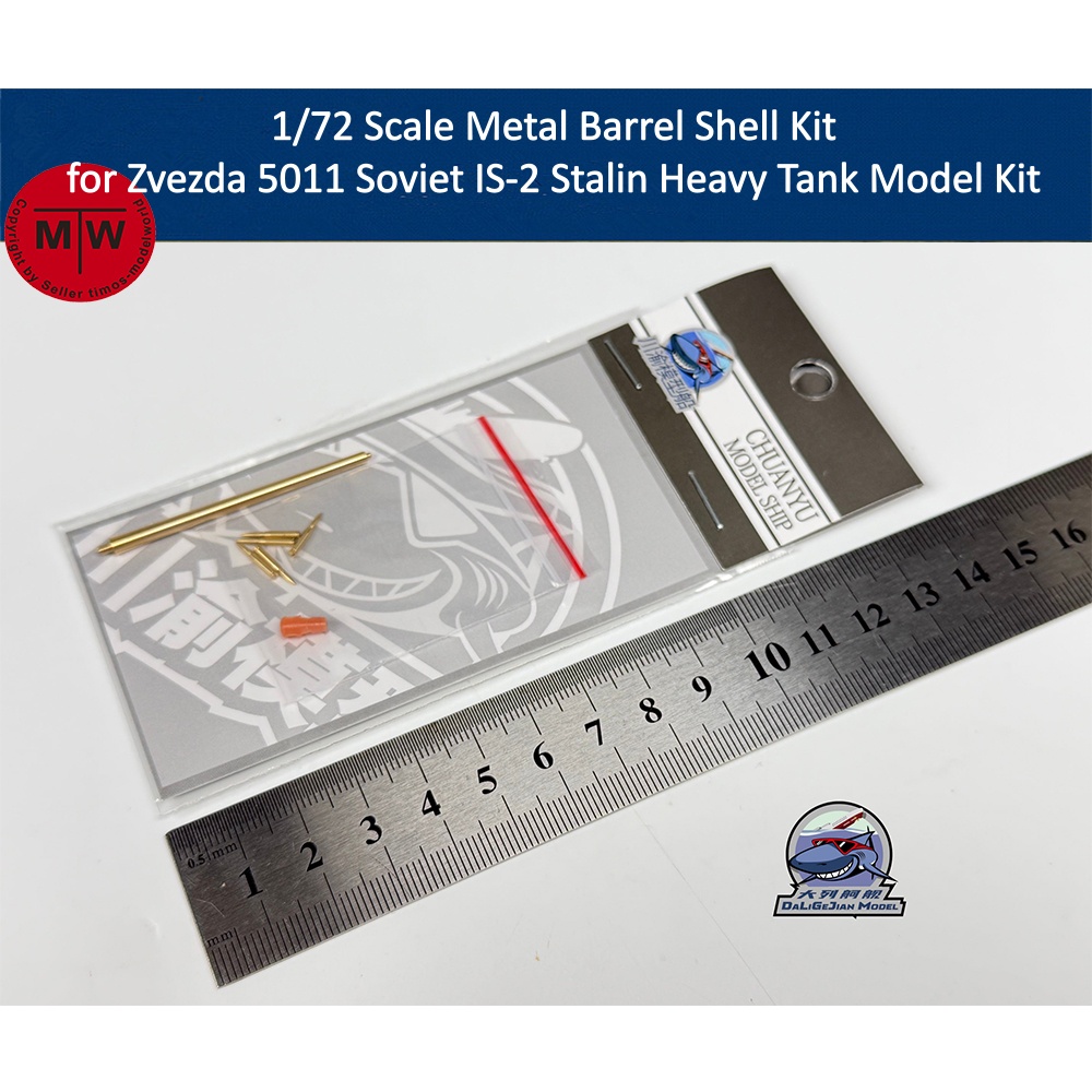 Model Kit Zvezda - Metall-Laufrohr-Kit im Maßstab 1:72 für Zvezda