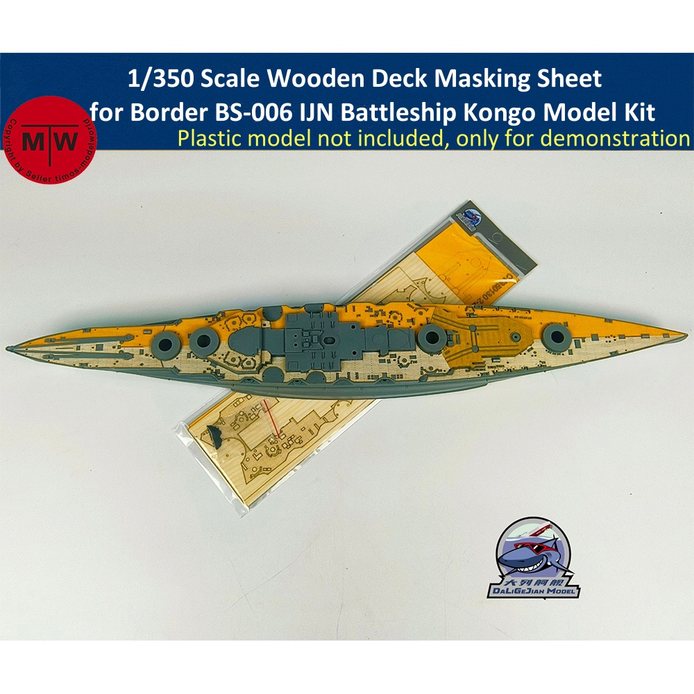 Model Kit Battleship - Holzdeck-Abdeckfolie im Maßstab 1:350 für Border