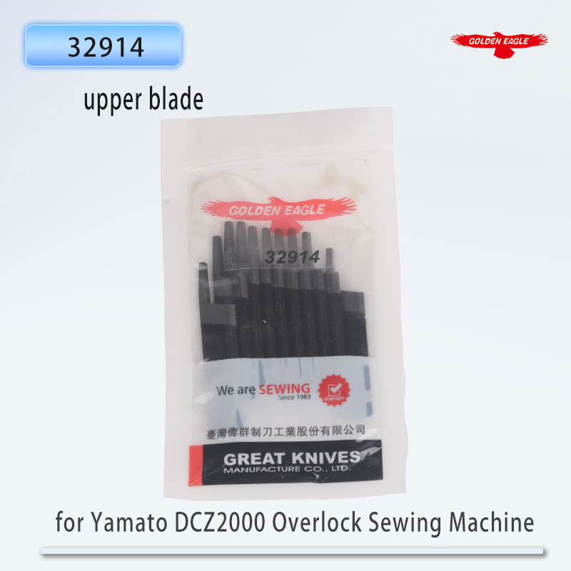 Model Kit Yamato - Golden Eagle Klingen für Yamato DCZ2000