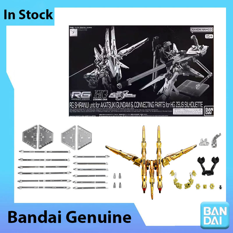 Model Kit Zeus - Bandai Original Gundam Modellbausatz RG Shiranui-Einheit