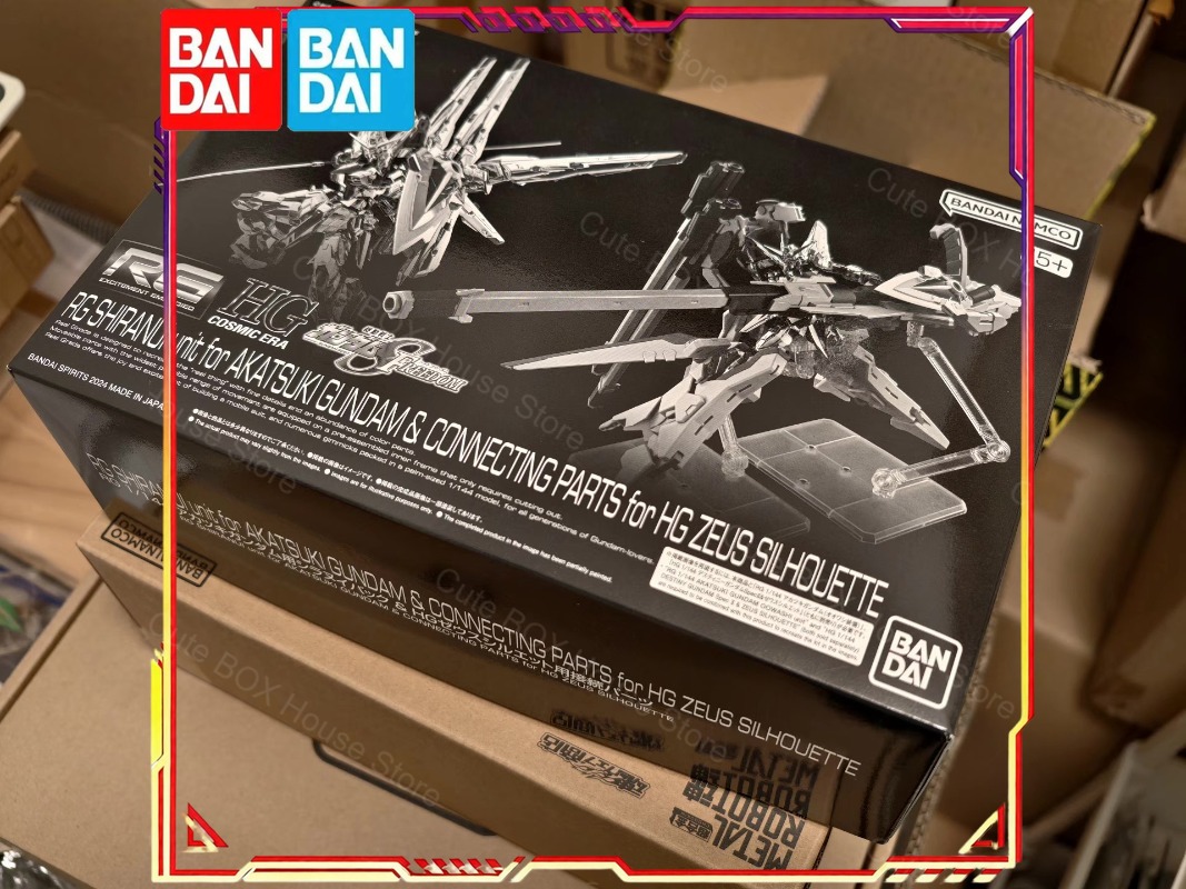 Model Kit Zeus - Auf Lager: Original Bandai Gundam Modellbausatz