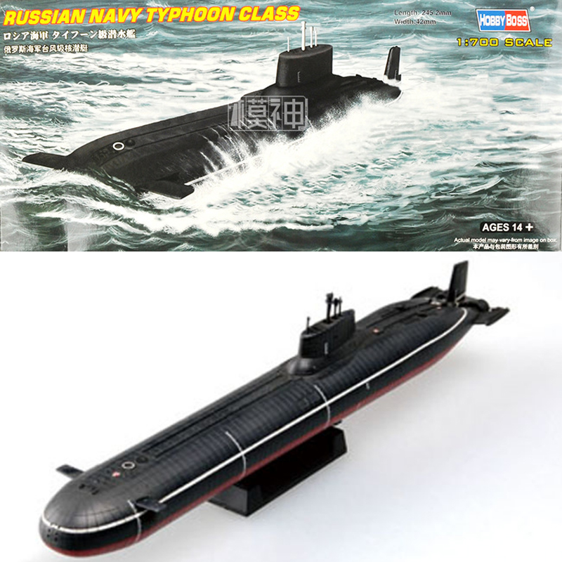 Model Kit Yacht - 1:700 Russische Marine Typhoon Klasse U-Boot