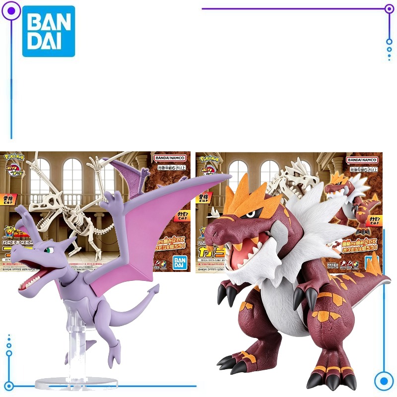 Model Kit Kyogre - Bandai Pokemon Plastikmodell Duologie: Fossil Gachigoras