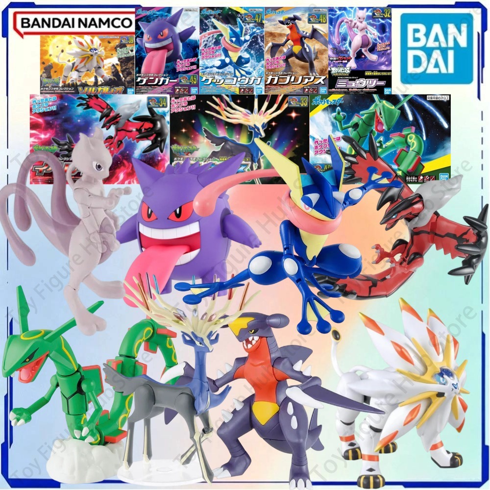 BANDAI Original Pokemon Modell – Model Kit Xerneas Bewertung und Preis