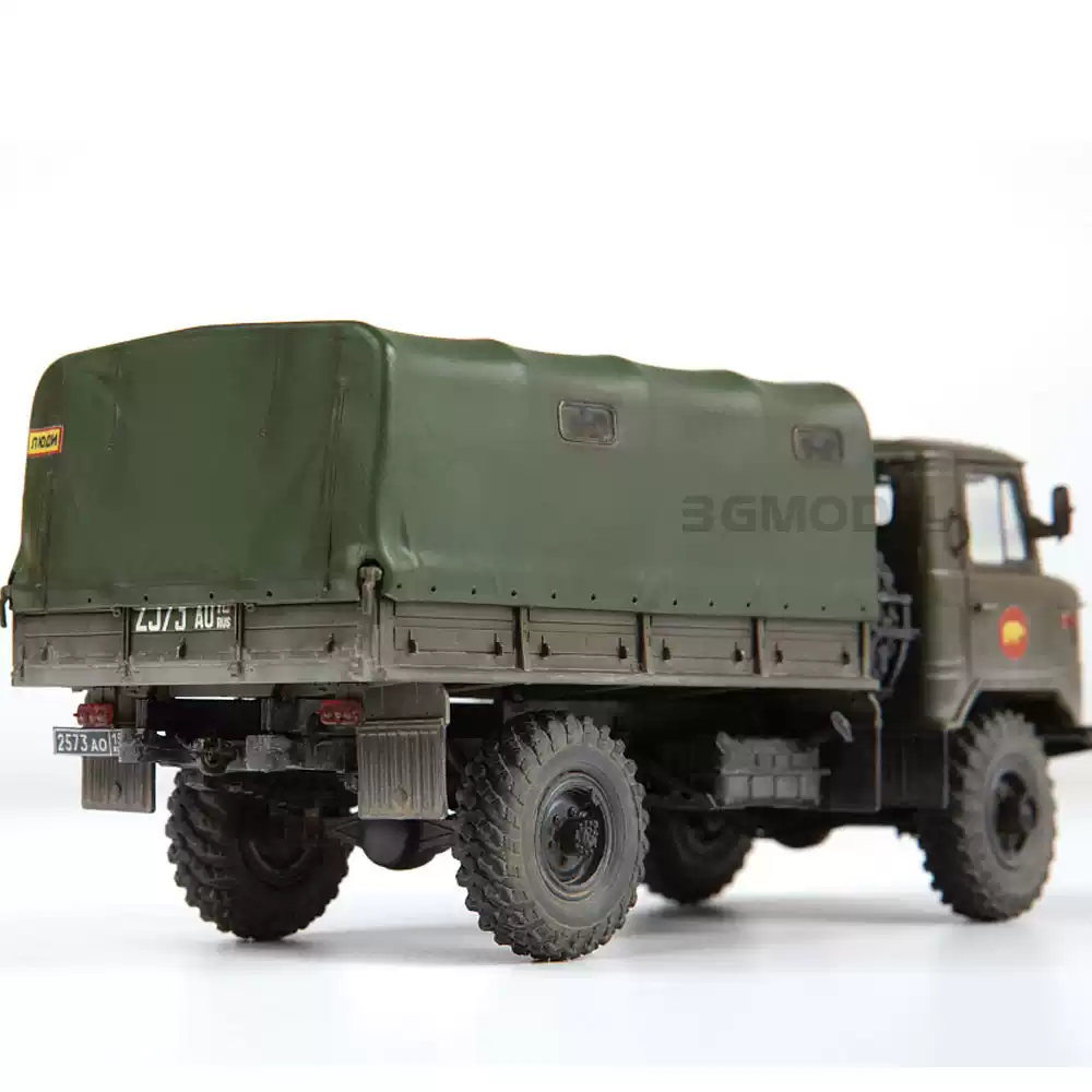 Original Zvezda Plastikmodellb – Model Kit Zvezda Bewertung und Preis