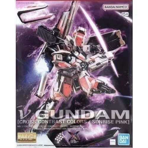 Bandai Original MG 1/100 NU V  – Model Kit Eva Bewertung und Preis
