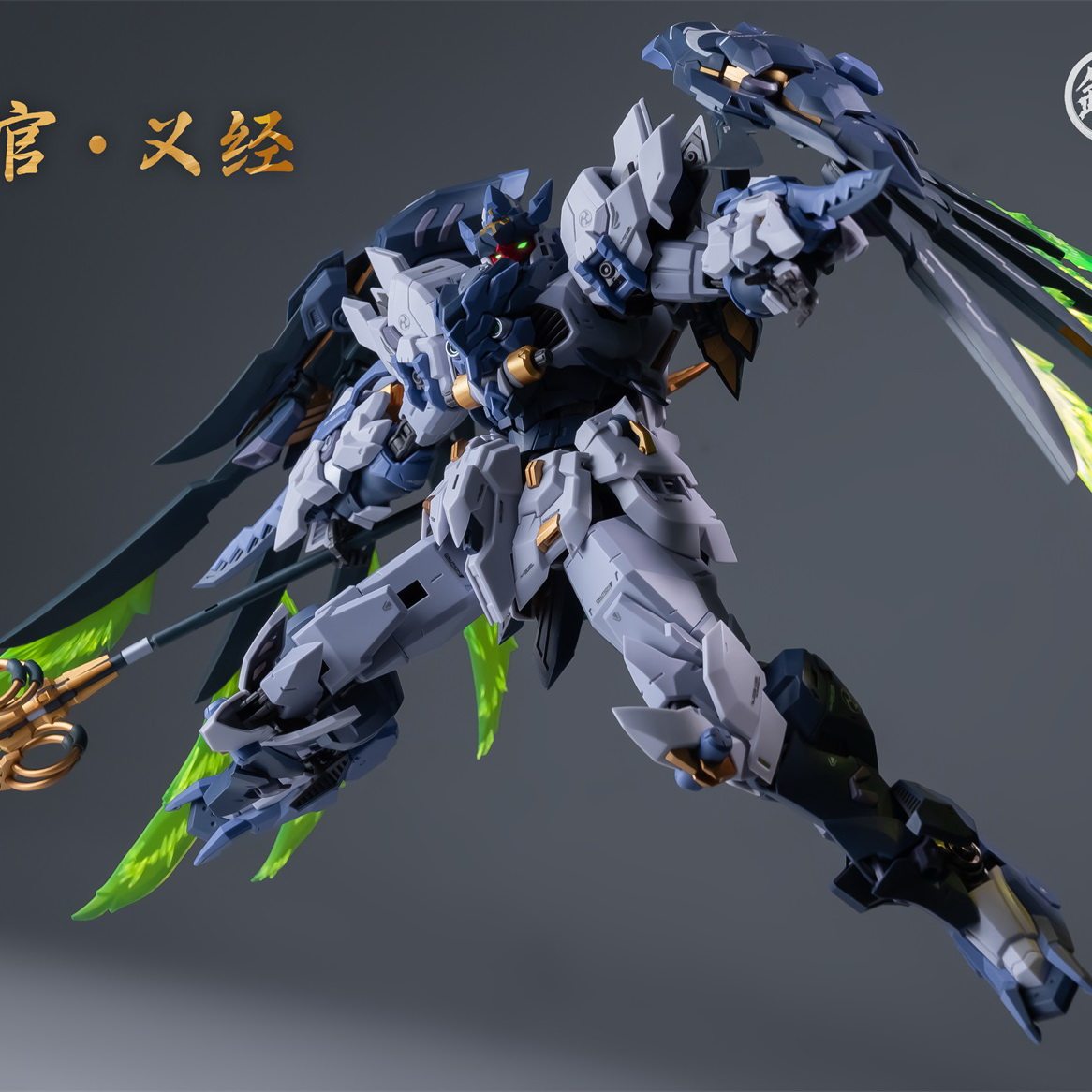 Auf Lager MJZ STUDIO TENGU JUD – Model Kit Judge Bewertung und Preis