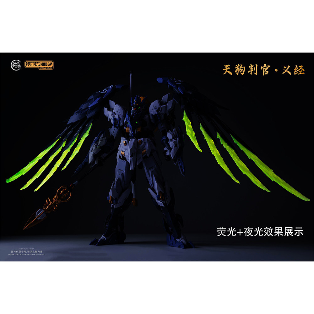 Auf Lager MJZ STUDIO TENGU JUD – Model Kit Judge Bewertung und Preis