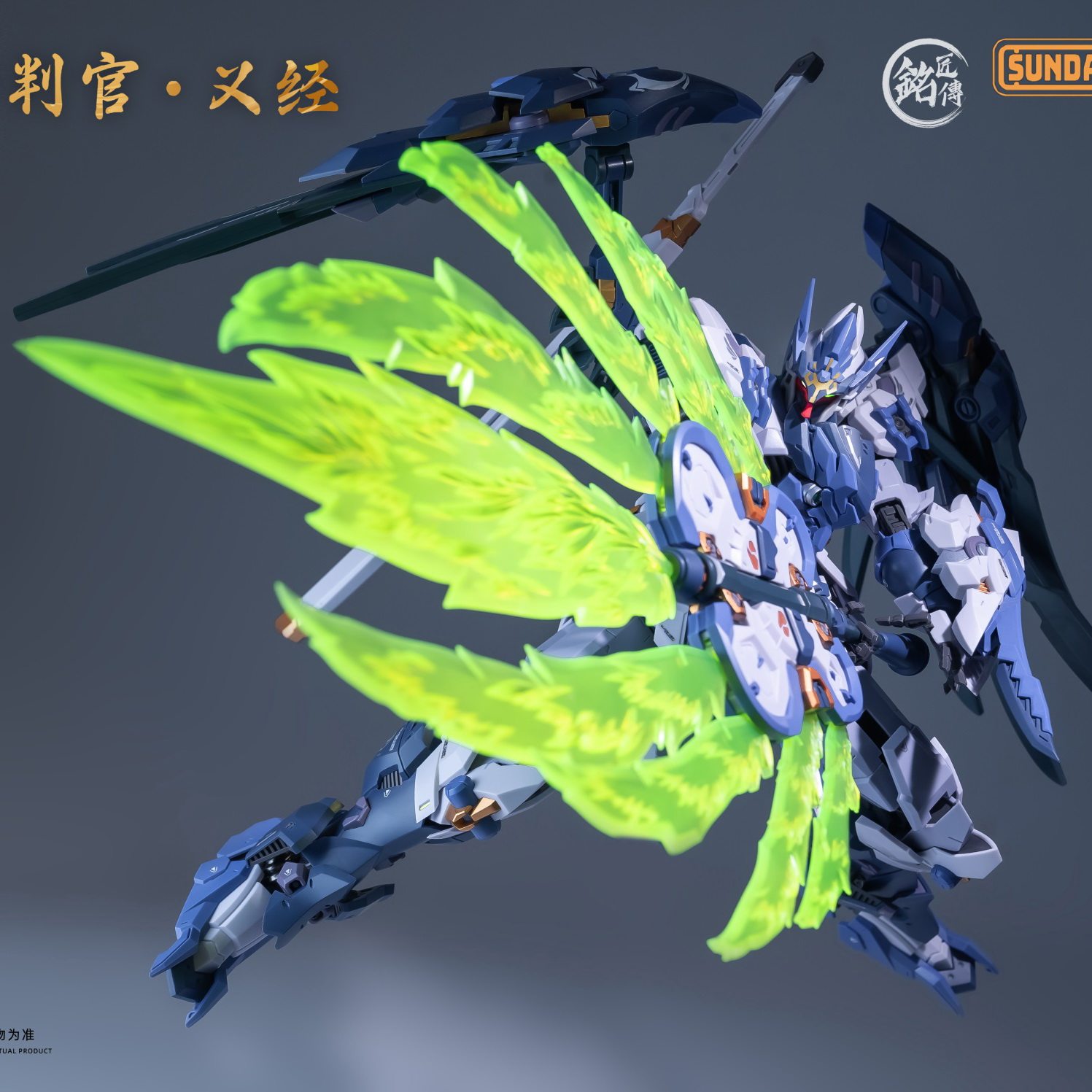 Auf Lager MJZ STUDIO TENGU JUD – Model Kit Judge Bewertung und Preis