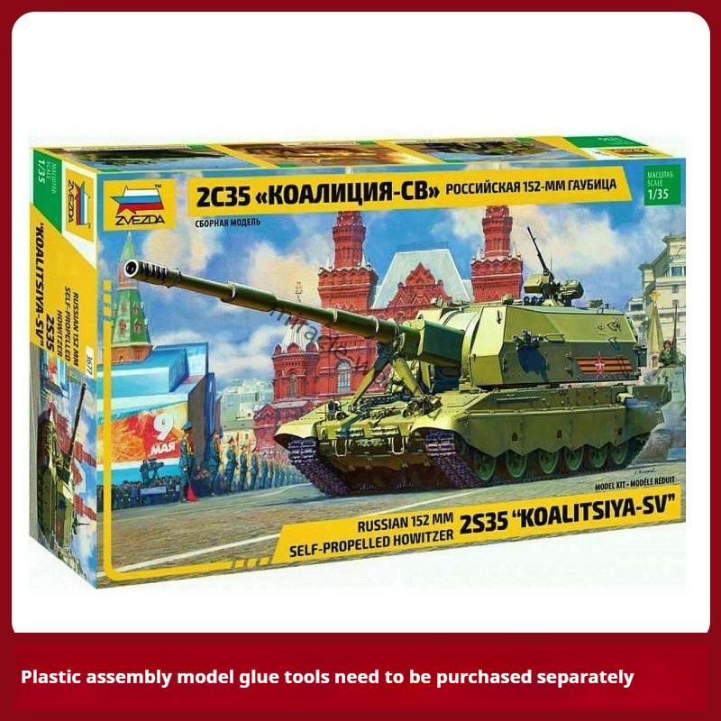 Zvezda Red Star 3677 1/35 Russ – Model Kit Zvezda Bewertung und Preis