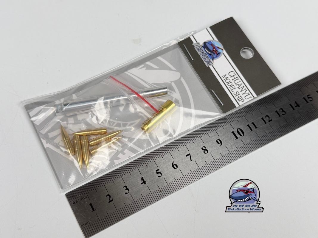 1/35 Maßstab Metall-Laufmündun – Model Kit Zvezda Bewertung und Preis