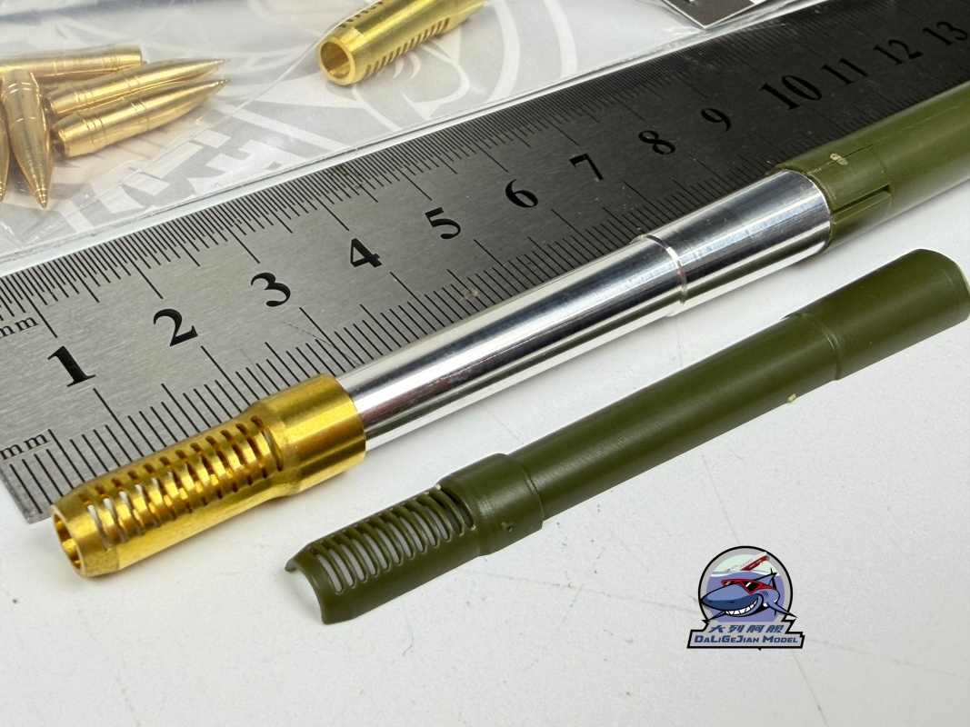 1/35 Maßstab Metall-Laufmündun – Model Kit Zvezda Bewertung und Preis