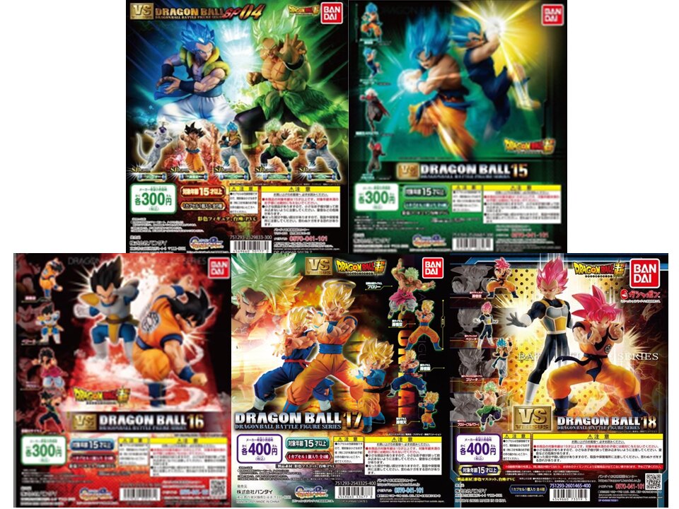 Dragon Ball Super VS SP04/15/1 – Model Kit Vegeta Bewertung und Preis