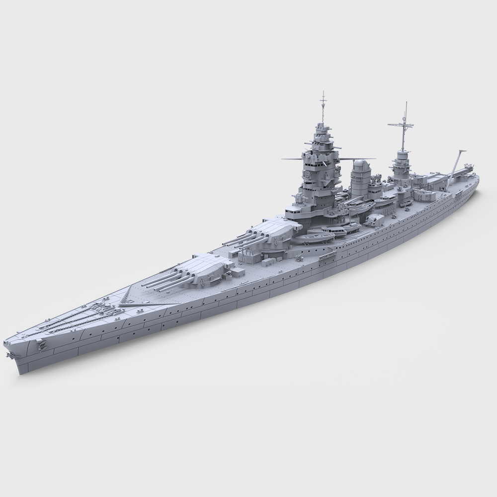 SSC703 MRY-SFW 1/350 1/700 1/2 – Model Kit Battleship Bewertung und Preis