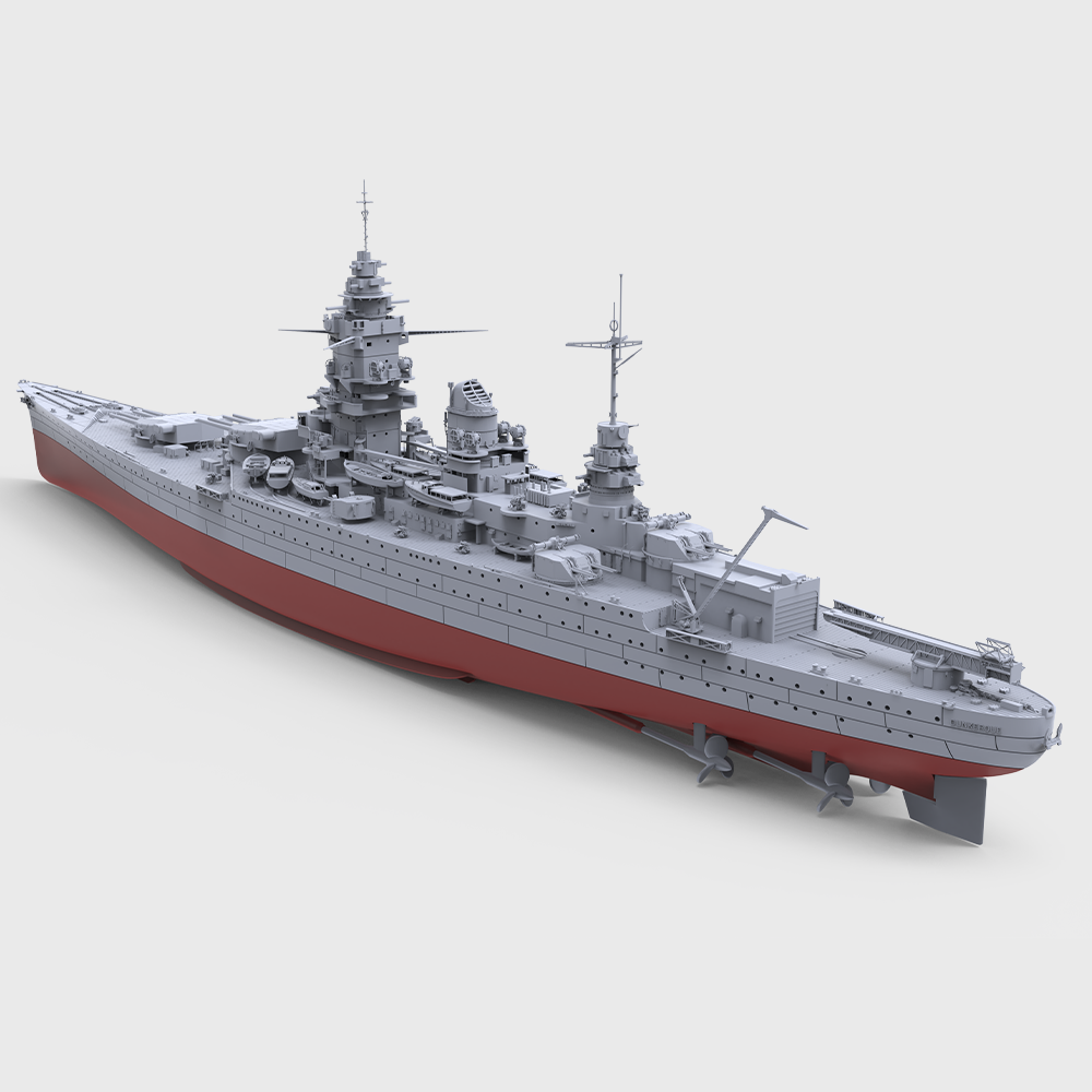 SSC703 MRY-SFW 1/350 1/700 1/2 – Model Kit Battleship Bewertung und Preis