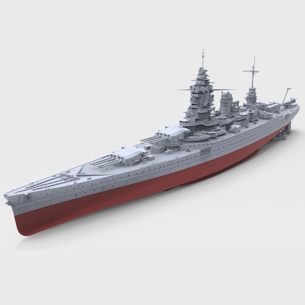 SSC703 MRY-SFW 1/350 1/700 1/2 – Model Kit Battleship Bewertung und Preis
