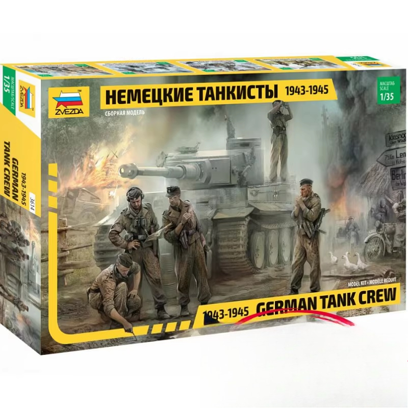 1/35 WWII Deutscher Panzermann – Model Kit Zvezda Bewertung und Preis