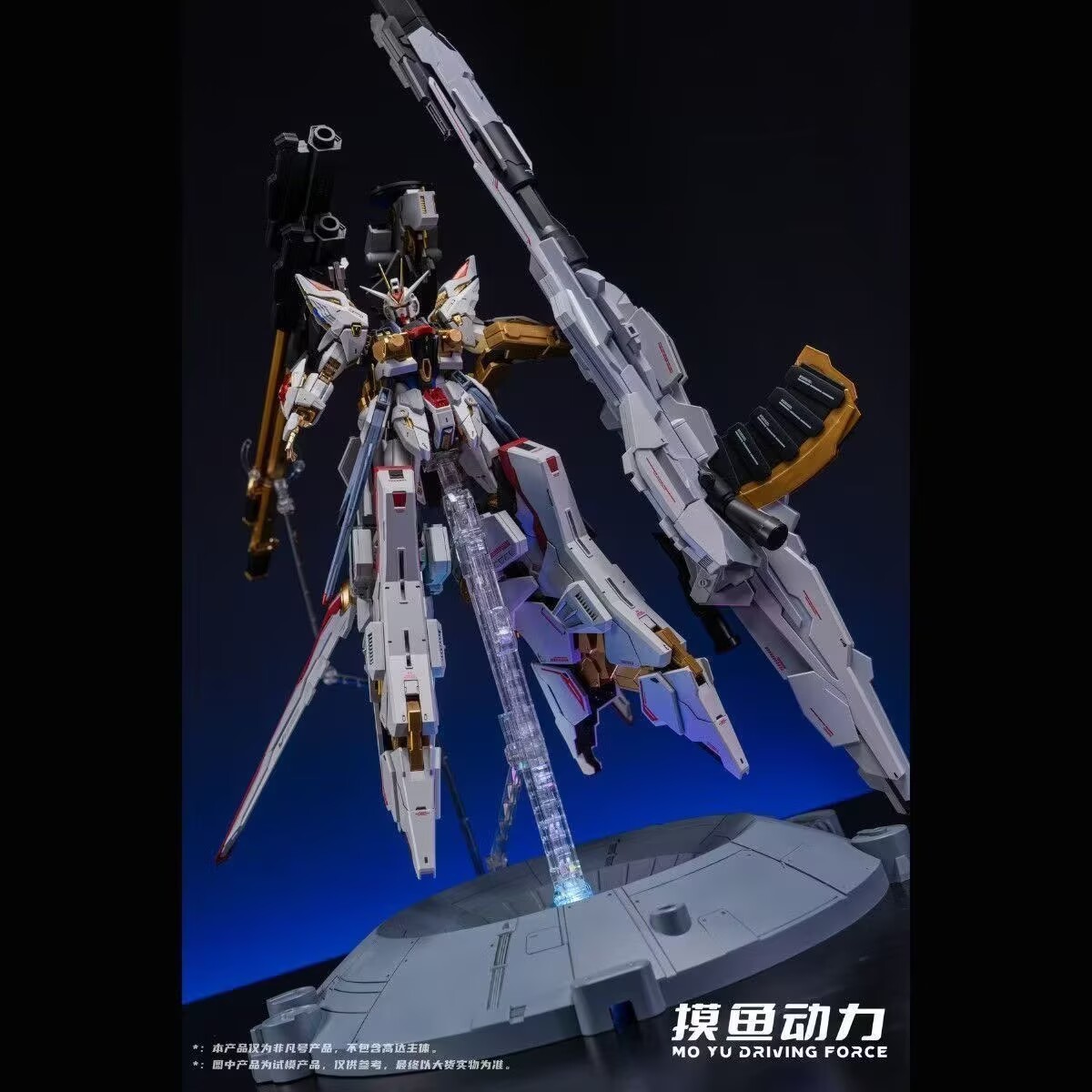 【Neues Produkt】MOYUDONGLI Mode – Model Kit Zeus Bewertung und Preis