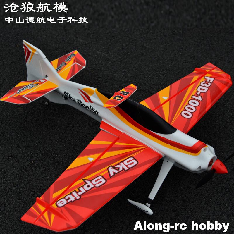 EPO Schaum RC Flugzeug Sport F – Model Kit Expert Bewertung und Preis