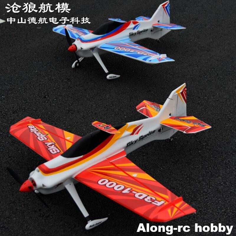 EPO Schaum RC Flugzeug Sport F – Model Kit Expert Bewertung und Preis