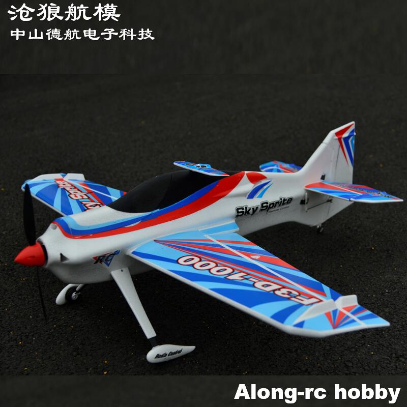 EPO Schaum RC Flugzeug Sport F – Model Kit Expert Bewertung und Preis