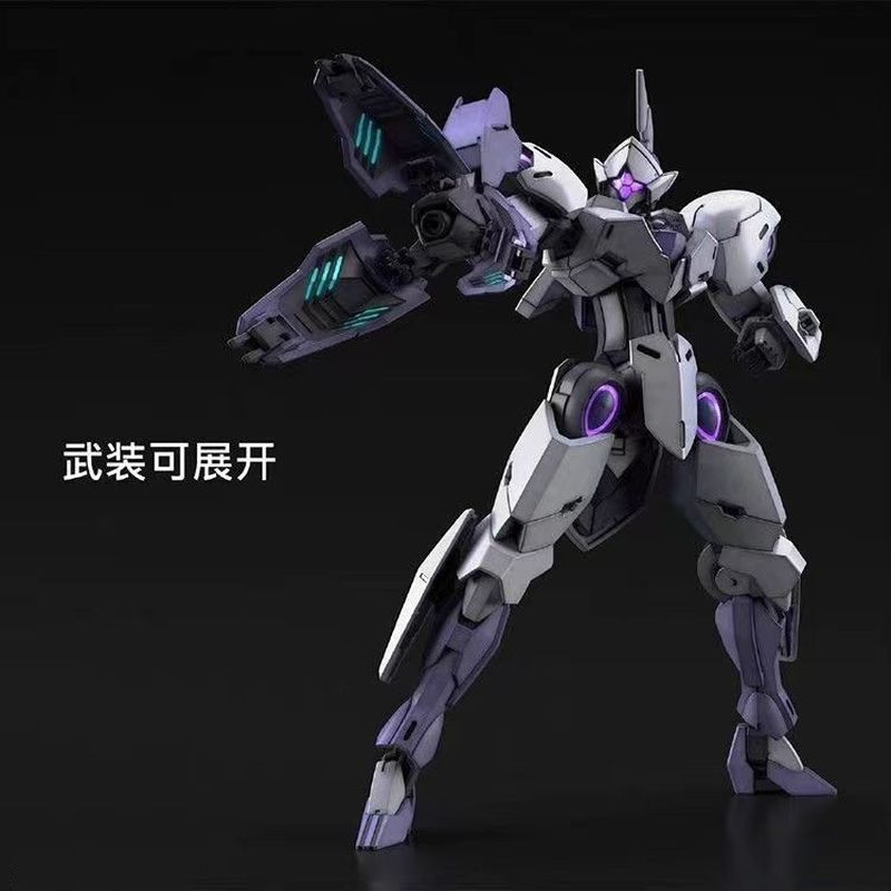 Hg 1/144 die Hexe aus Quecksil – Model Kit Judge Bewertung und Preis