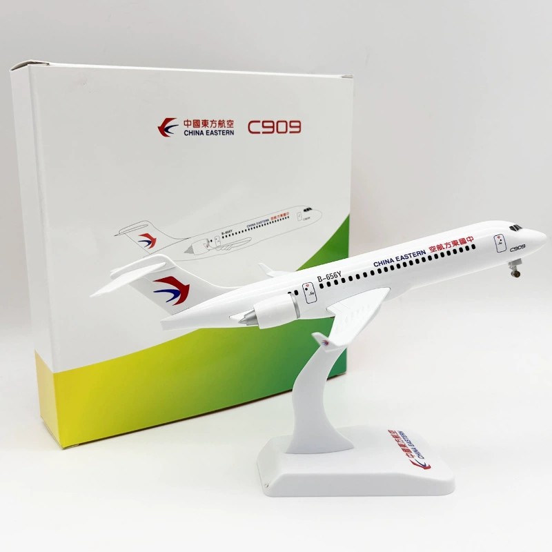 24cm Spielzeugflugzeugmodell C – Model Kit Airplane Bewertung und Preis