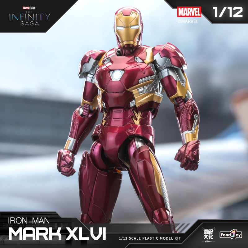 Fondjoy Anime Figur Iron Man M – Model Kit Iron Sickle Bewertung und Preis