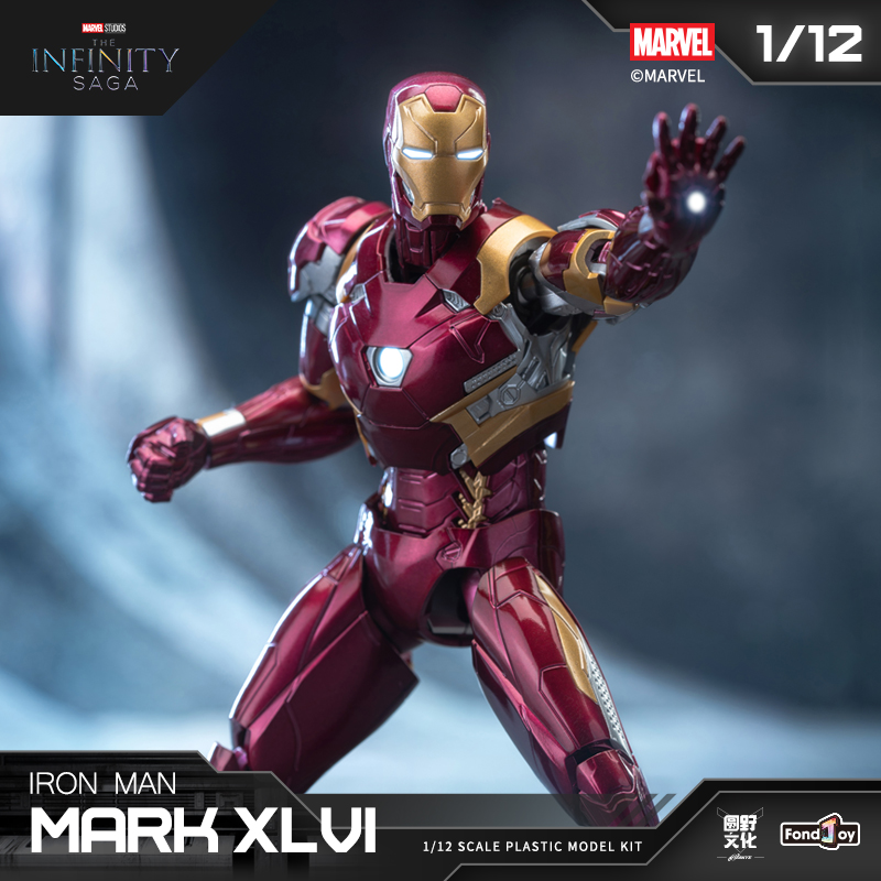 Fondjoy Anime Figur Iron Man M – Model Kit Iron Sickle Bewertung und Preis