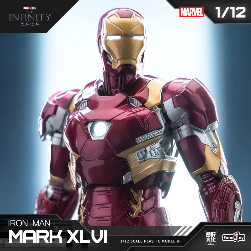 Fondjoy Anime Figur Iron Man M – Model Kit Iron Sickle Bewertung und Preis