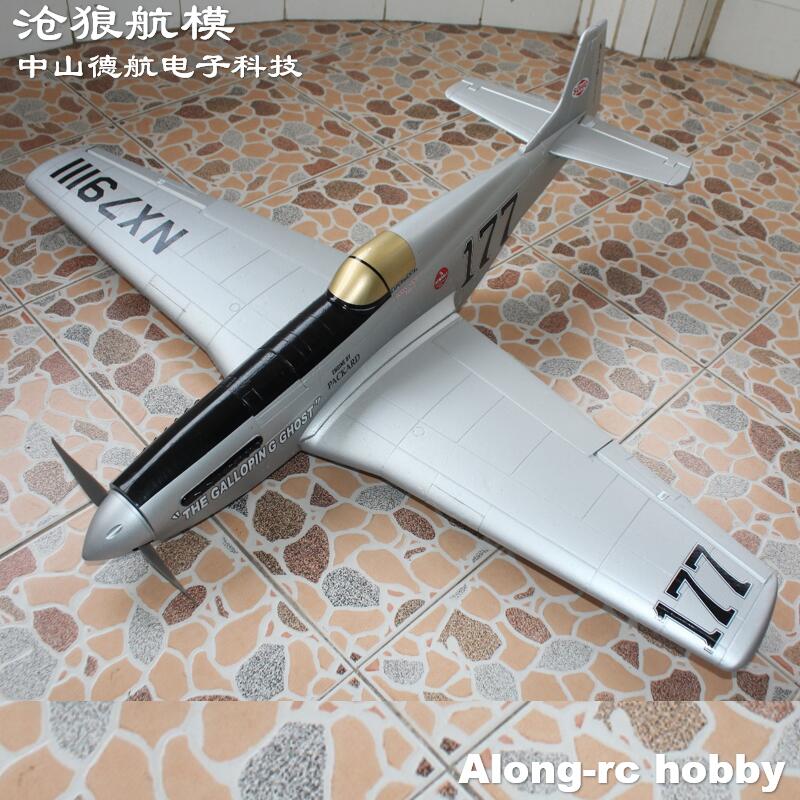 EPO Flugzeugmodell aus der Zwe – Model Kit Expert Bewertung und Preis