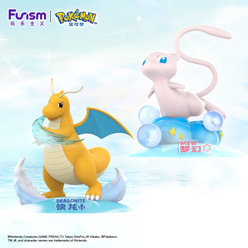 FUNISM Original Pokemon-Figure – Model Kit Kyogre Bewertung und Preis