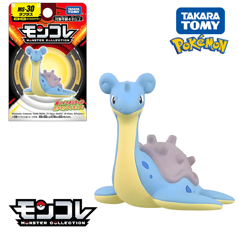 Original TAKARA TOMY Pokemon F – Model Kit Kyogre Bewertung und Preis