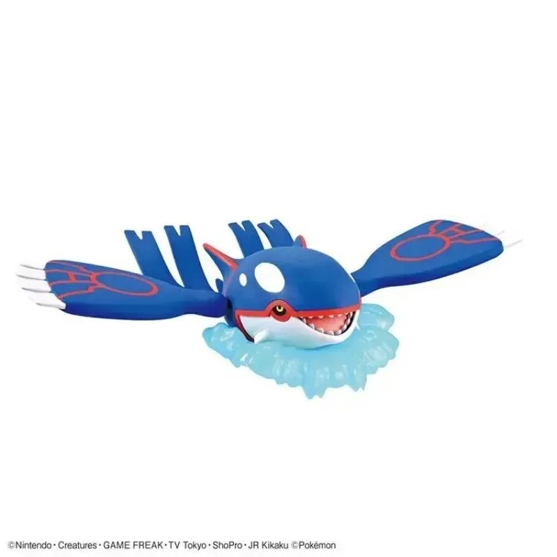 Original Pokemon Plamo Collect – Model Kit Kyogre Bewertung und Preis