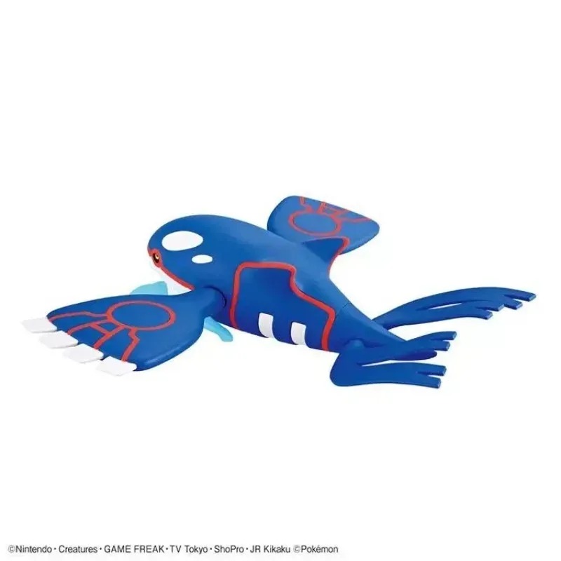 Original Pokemon Plamo Collect – Model Kit Kyogre Bewertung und Preis