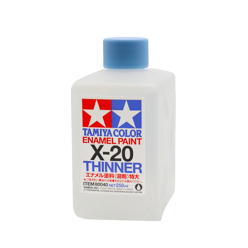 TAMIYA 80030 X-20 Emaille-Lack – Model Kit Cement Bewertung und Preis