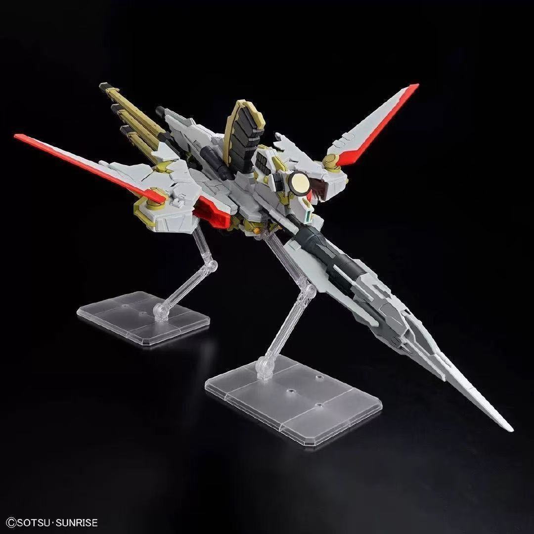 Star-HGCE 1/144 Destiny Modell – Model Kit Zeus Bewertung und Preis