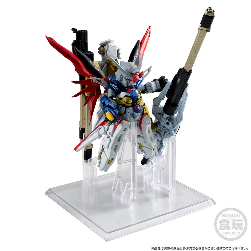 Bandai Shokugan Pb Gundam Conv – Model Kit Zeus Bewertung und Preis