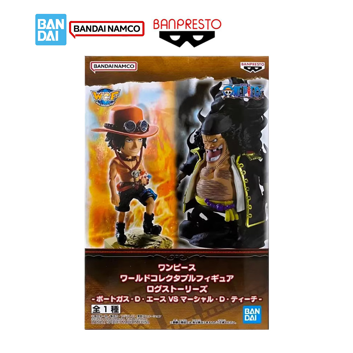 Bandai Banpresto One Piece Ori – Model Kit Vs Action Figure Bewertung und Preis