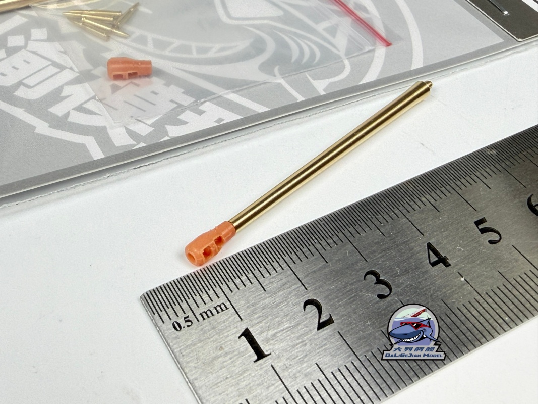 Metall-Laufrohr-Kit im Maßstab – Model Kit Zvezda Bewertung und Preis