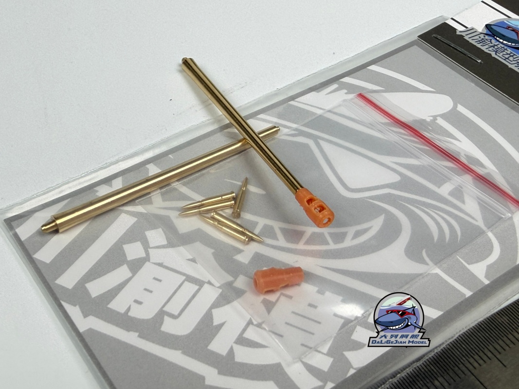 Metall-Laufrohr-Kit im Maßstab – Model Kit Zvezda Bewertung und Preis
